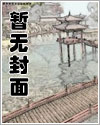 坏学生管理手册